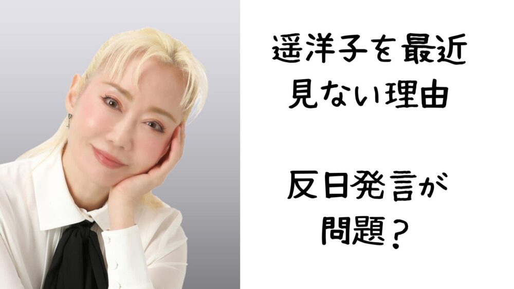 薬害エイズ事件 製薬会社どこ?分かりやすく年代ごとに説明します – フーアニ